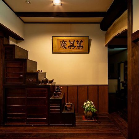 Guest House & Cafe Soy Takayama  Bagian luar foto